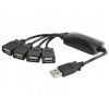 Xtech - USB cable - 4 pin USB Type A