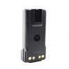 [BATT IMPRES LIION TIA4950 HE DENS IP68 2900T P/DGP8550E] PMNN4489