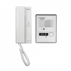 Kit de audio portero con un auricular (expandible hasta 3 auriculares) / KDP-601A + MS2D