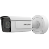 Hikvision iDS-2CD7A46G0/P-IZHSY - Surveillance camera - Fixed - 4MP