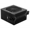 MSI - Power supply - MAG A650BN 80 Plus Bronce