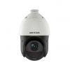 Hikvision - Network surveillance camera - Indoor / Outdoor - 4-inch 4 MP 25X Pow