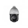 Hikvision AcuSense DS-2DE4225IW-DE(T5) - Network surveillance camera - Pan / tilt / zoom