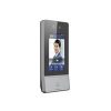 Hikvision facial detector - Vandal-proof
