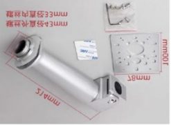 Brazos para terminal facial